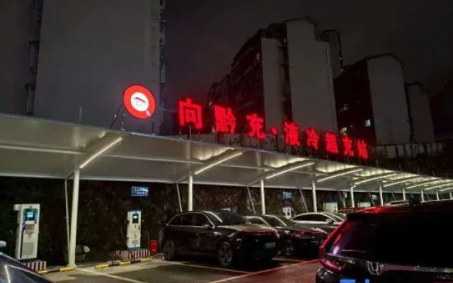 Tumeiji Cinema-style Homestay (Zunyi Wuyue Plaza)