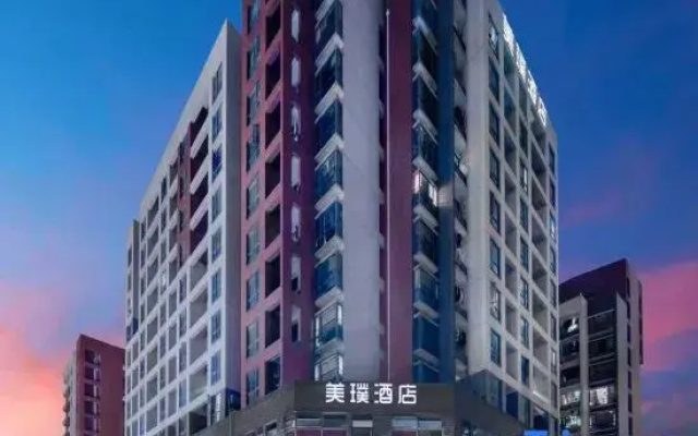 SOVIS Meipu Hotel (Qianhai Mawan Subway Station)