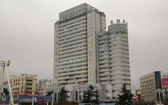 Weihai Weisheng Real Estate Development Co.,Ltd.