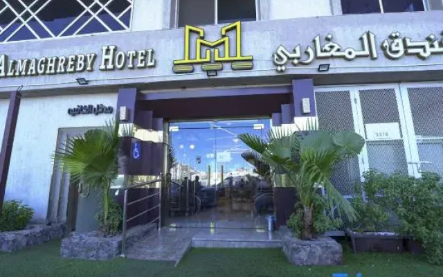 Mg Crown Hotel 2