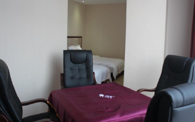 Fulin Business Hotel
