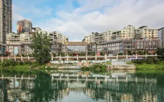 Jintan Square South Great Wall Hotel (Tongren Station Branch)
