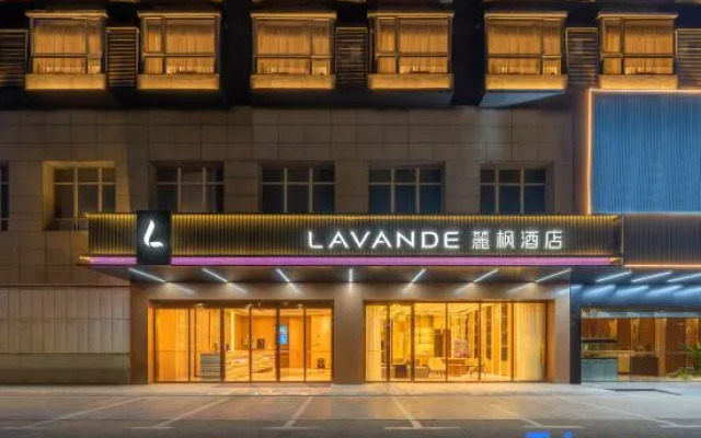 Lavande Hotel  Nanchang Railway Station Wangfujing Branch