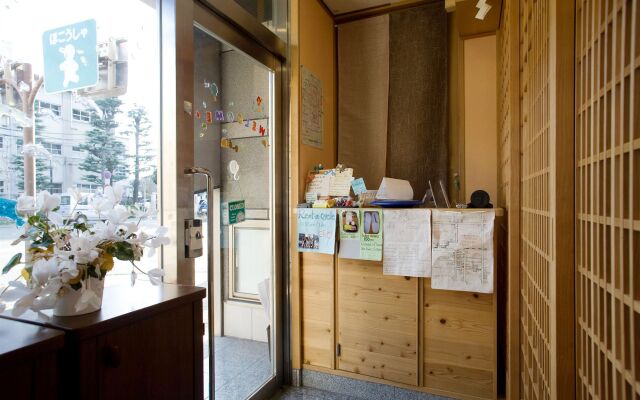 Tabist Sparkling Dolphins Inn Kyoto