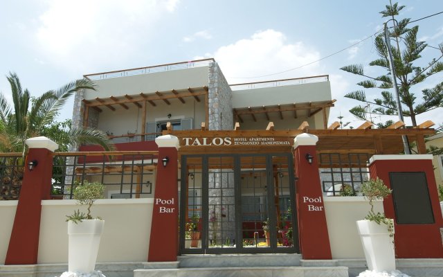 Talos Hotel Apartments