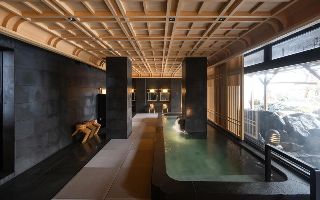 Maruyama Onsen Kojyokan