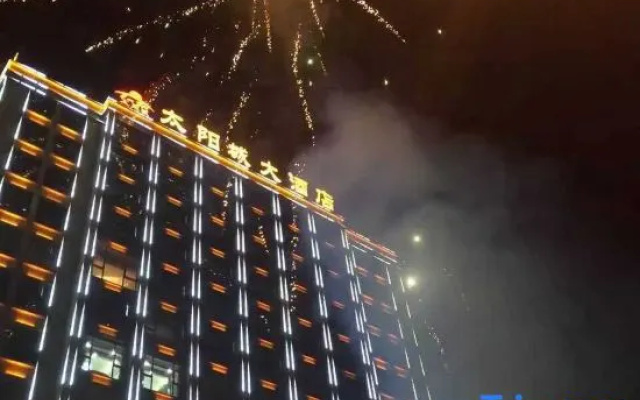 Taiyangcheng Hotel