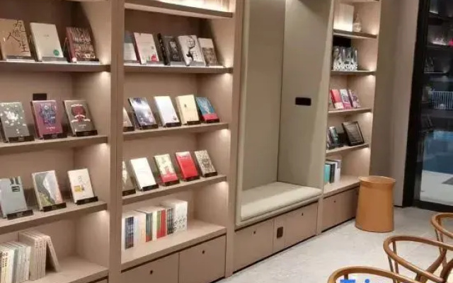 Ji Hotel Nanning Chaoyang Square