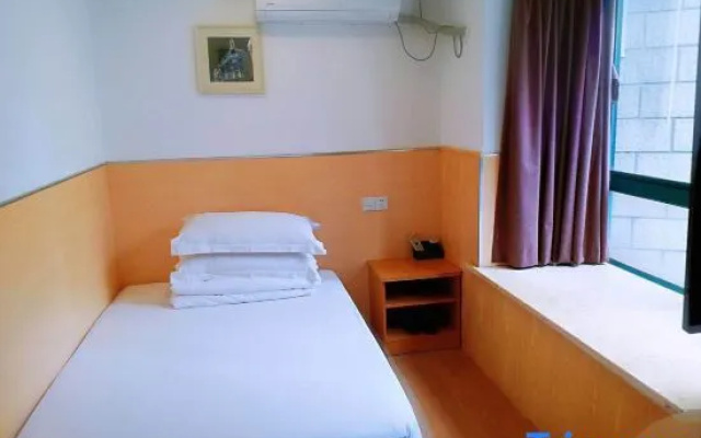 Shanghai Yangpu Longting Hotel