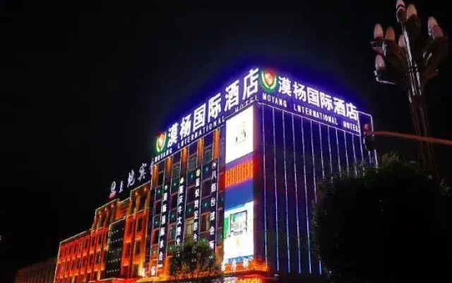 Golmud Moyang International Hotel