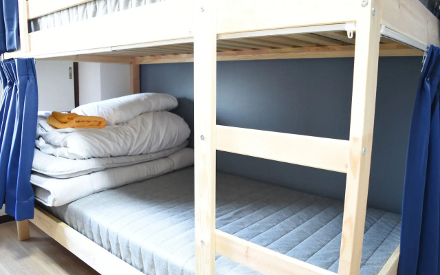 Tokyo Guest House Ouji Music Lounge - Hostel