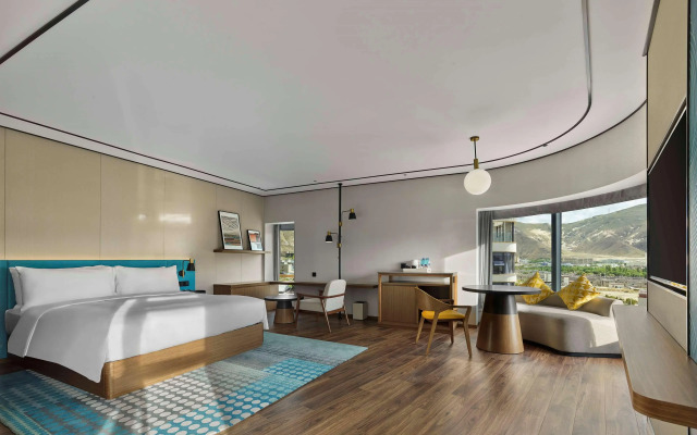 Hilton Garden Inn Lhasa