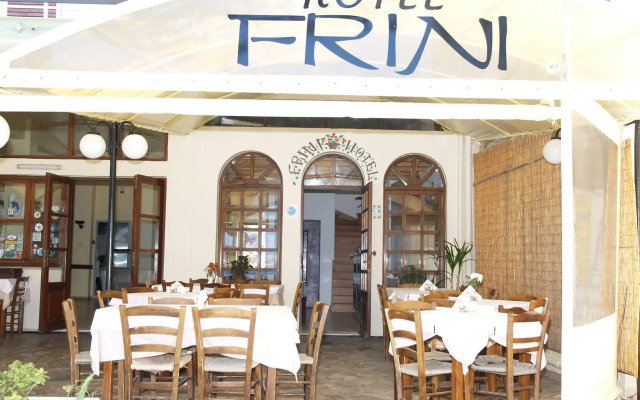 Frini Hotel