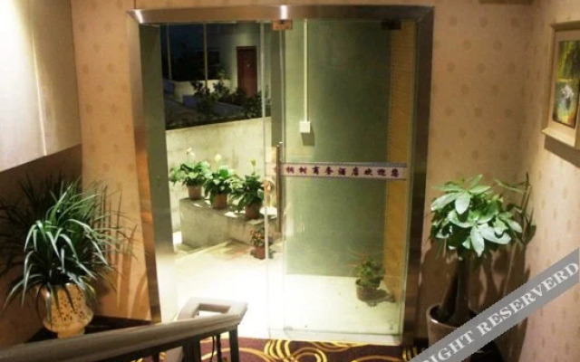 Wutongshu Business Hotel