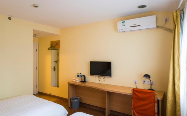 Home Inn Plus Xi'an High Tec District Pico Exhibition Center 1st Jingye Road – Guest Rooms – Xi'an