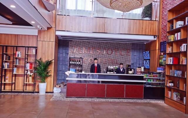 James Joyce Coffetel Lijiang Ancient City Dashuiche