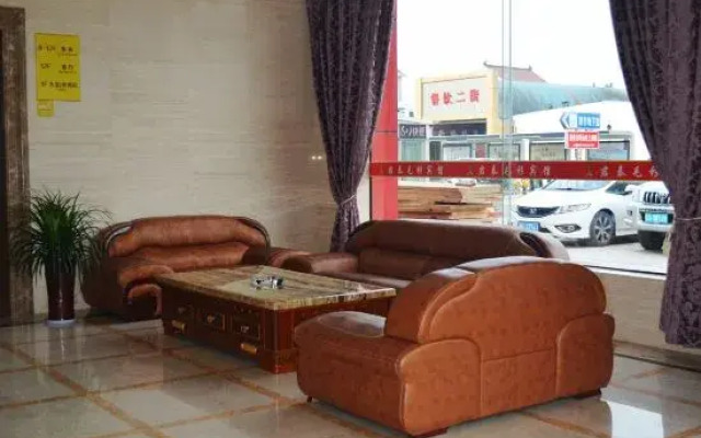 Juntai Maoshan Hotel