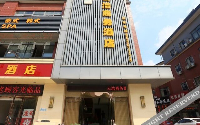 Yunhao Business Hotel