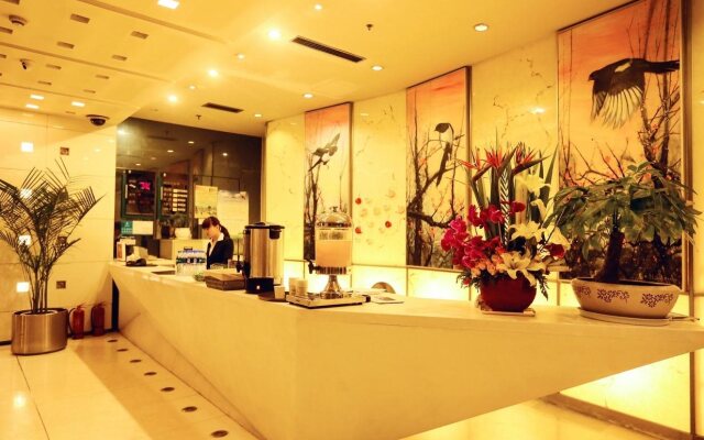 Mehood Hotel Zhuque Branch