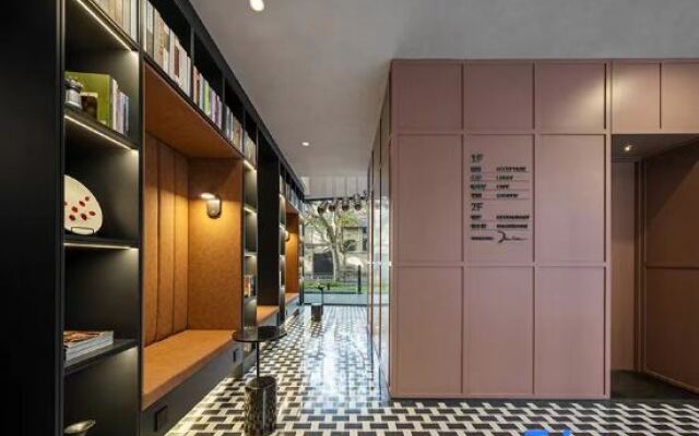 Mia Hotel - Shanghai Shaanxi South Road