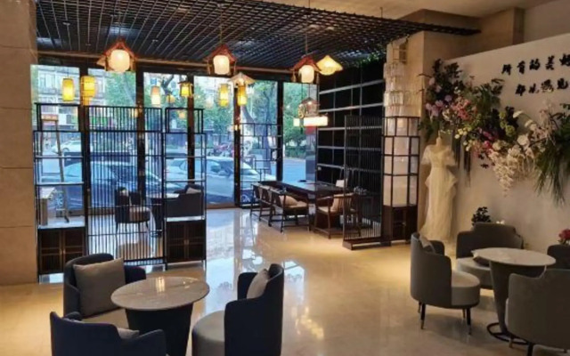 Chang'an International Hotel