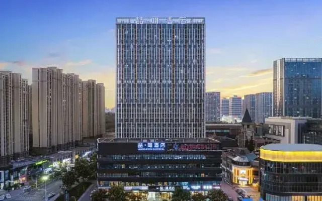 James Joyce Coffetel (Bengbu Wanda Yintai City Store)