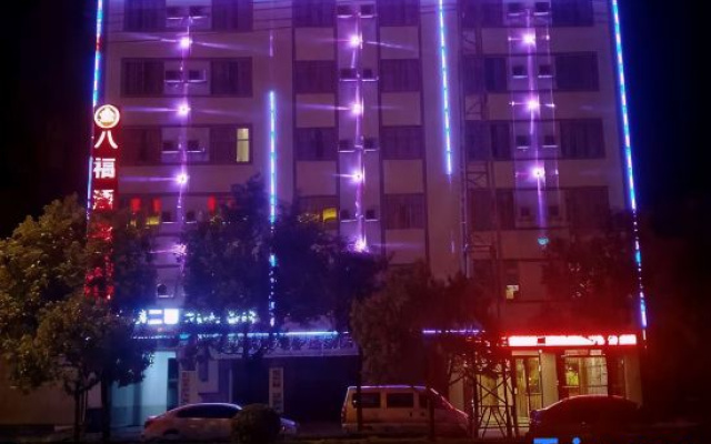 Jingdong Bafu Hotel