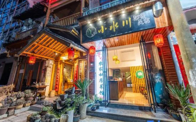 Xiaoshuchuan Riverside View Guesthouse (Zhenyuan Ancient Town)