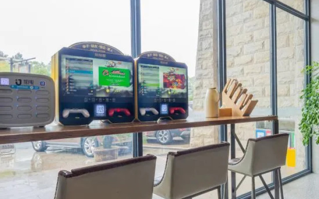 Kaiyuan Life Hotel at Central Lake of Qiandao Lake