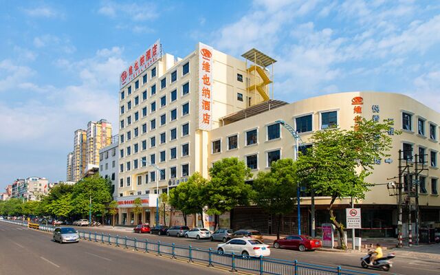 Vienna Hotel Chaozhou Bus Terminal Branch