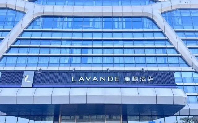 Lavande Hotel Xiangyuan East Lake Branch – Exterior – Changzhi
