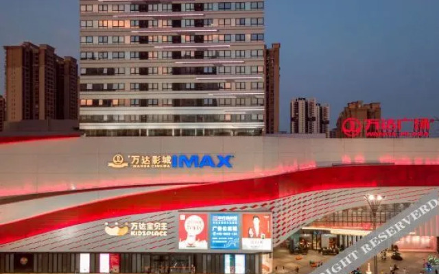 Manfei Apartment Hotel (Humen Wanda Plaza)