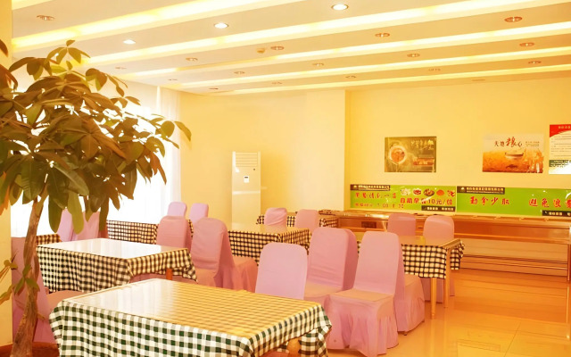 GreenTree Inn Chaoyang Shuangta District Bus Station