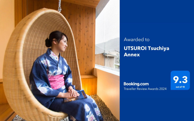 UTSUROI Tsuchiya Annex