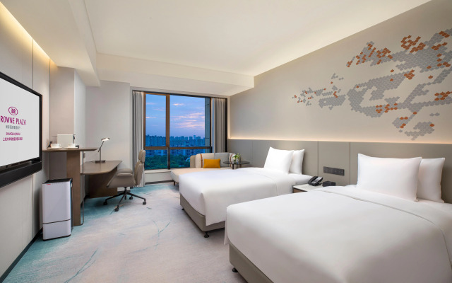 Crowne Plaza Shanghai Jinxiu by IHG