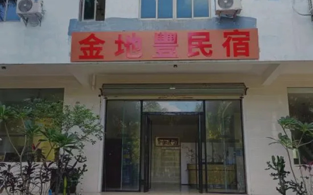 Wenchang Jindixuan Homestay
