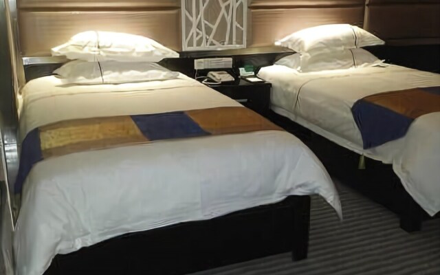 Xiang Zhi Li Hotel