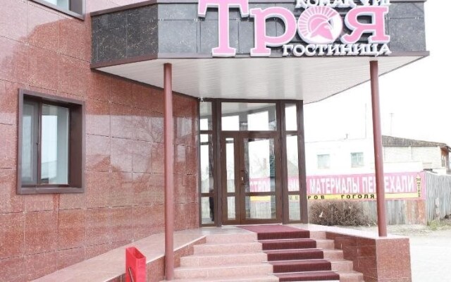 Troya Hotel