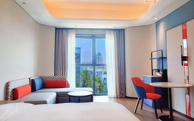 Holiday Inn Express Beijing Conference Center by IHG