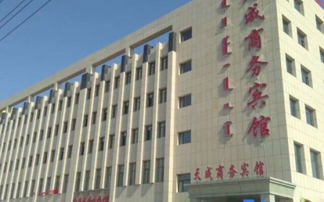 Tian Cheng Business Hotel