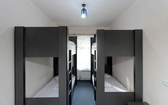 Yerevan Center Hostel
