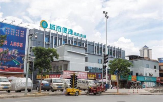 City Comfort Inn Liuzhou Railway Station West Square