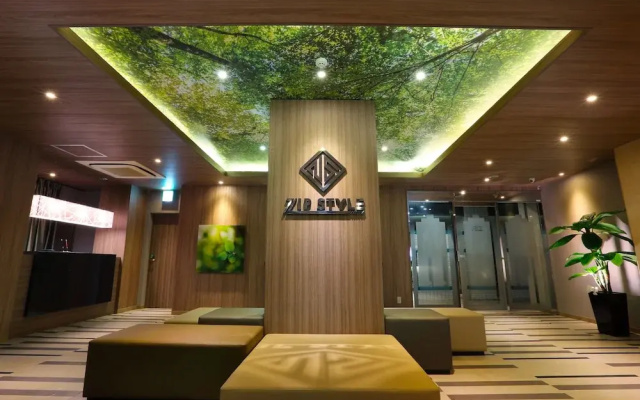 Hotel ZIP STYLE - Adults Only