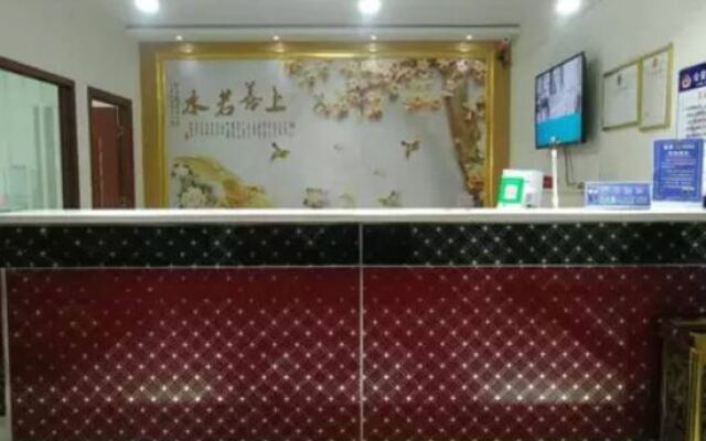 Linyi Liuyuan Hotel