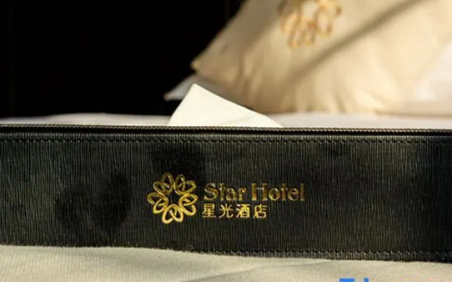 Starlight Hotel