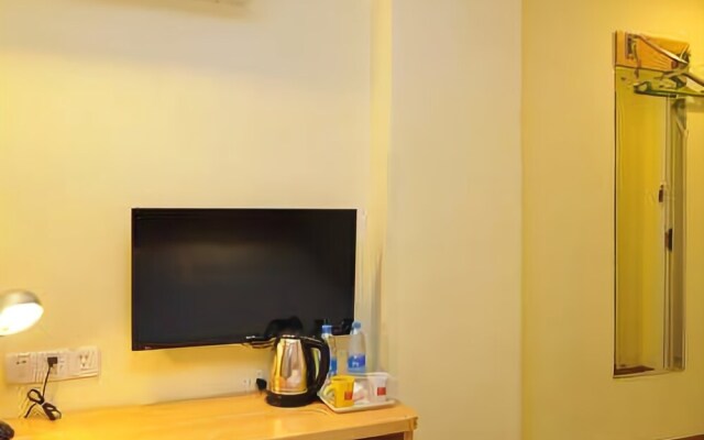 Home Inn