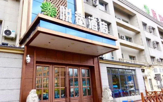 Jilin Yueda Holiday Hotel