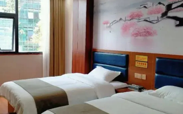 Renhuai Shengshi Chain Hotel