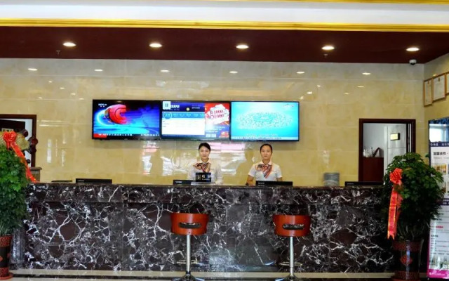 GreenTree Alliance Tacheng Wenqin Road Left Bank Of Sunshine Hotel