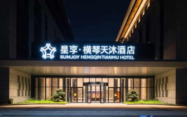 Sumjoy Hengqin Tianmu Hotel